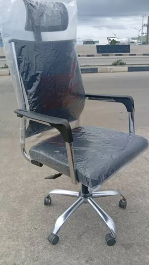 Office High-Quality Executive Chair