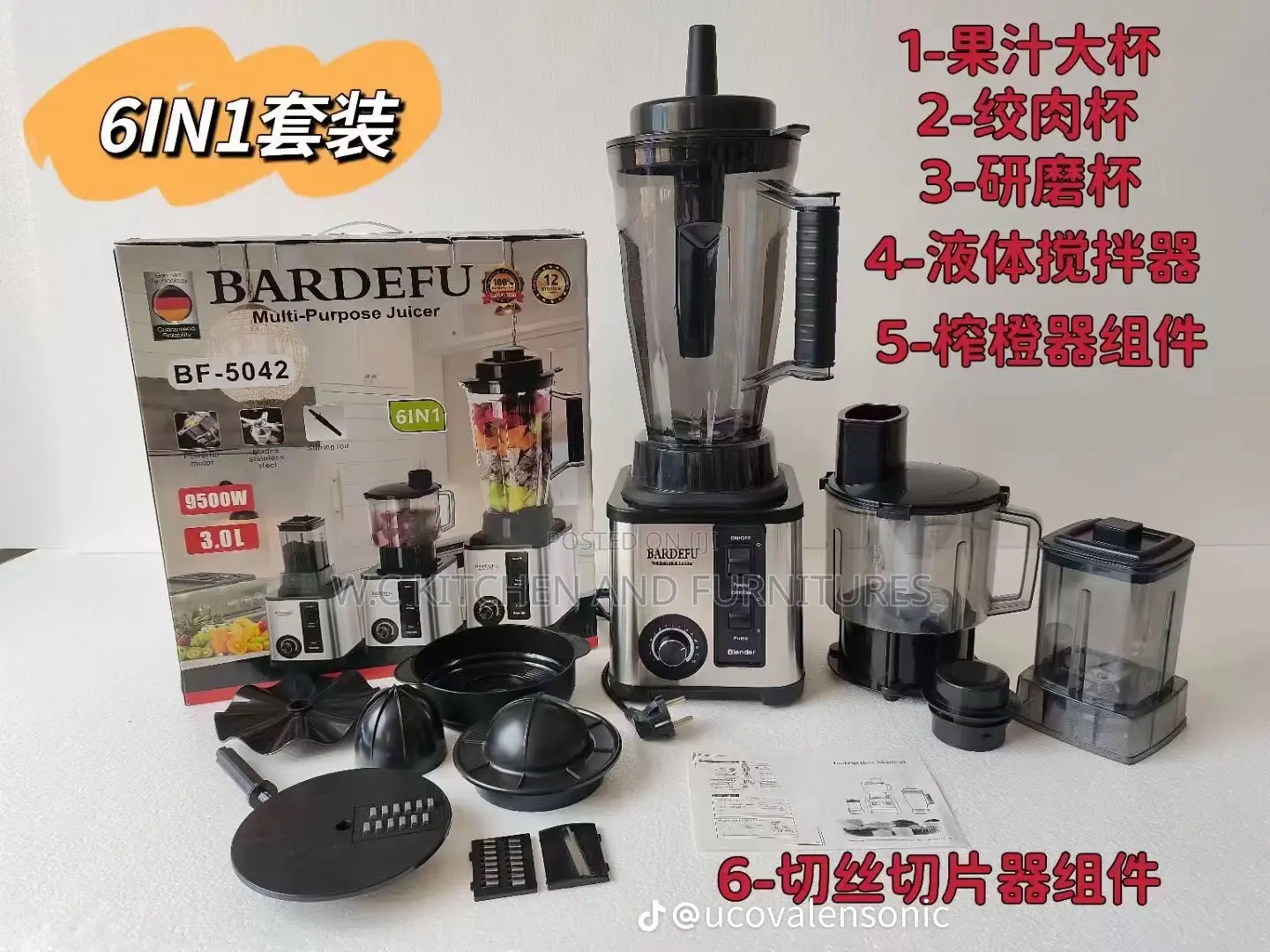 6in1 Muilt Purpose Blender