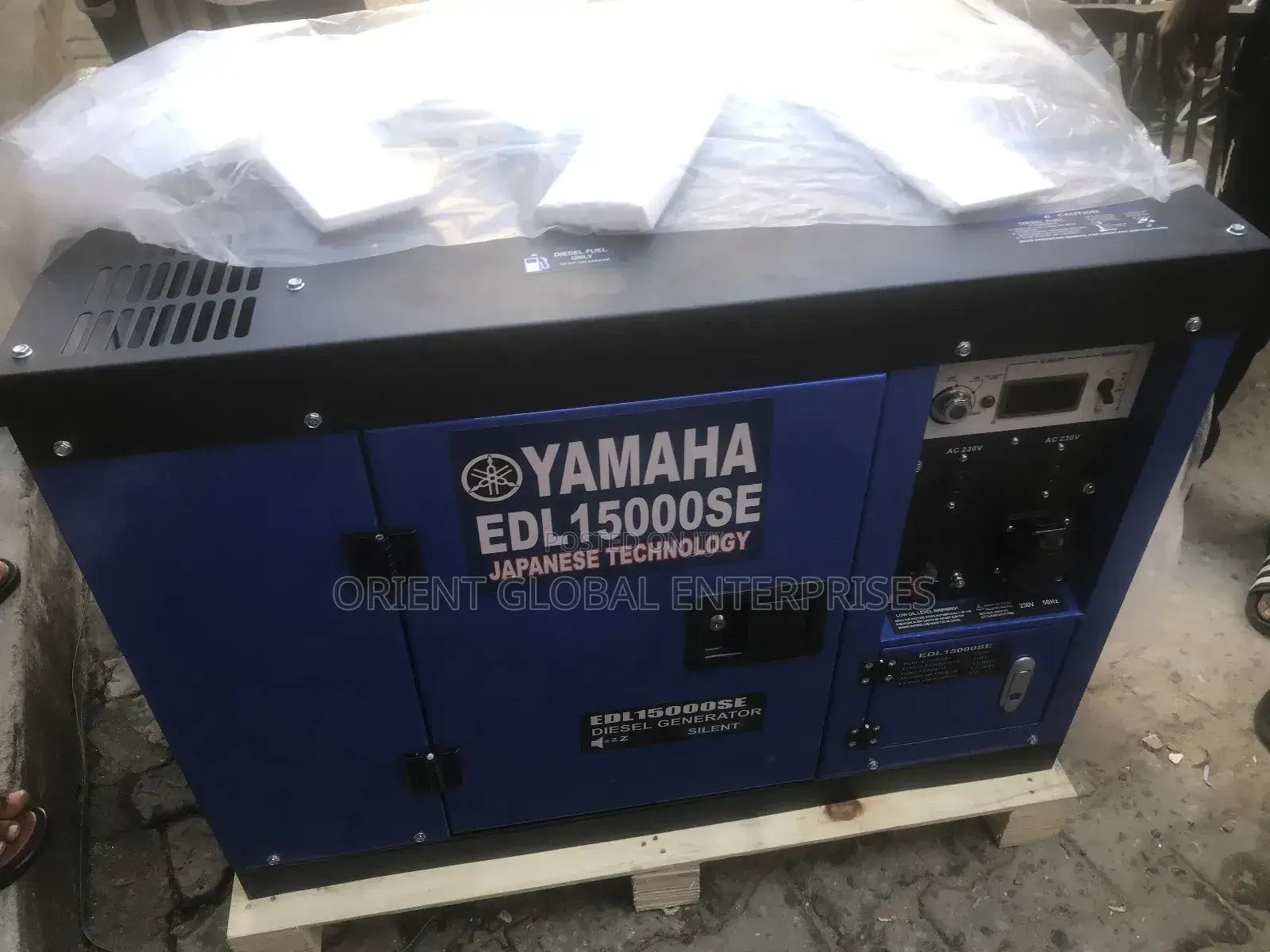 Yamaha Super Soundproof Generator