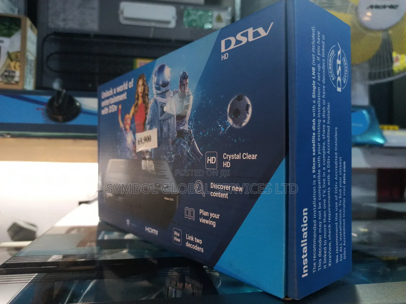 DSTV Hd Decoder