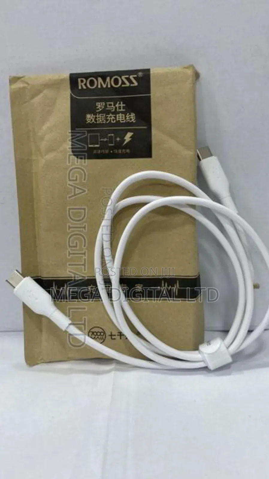 Romoss 2m Type C Cable