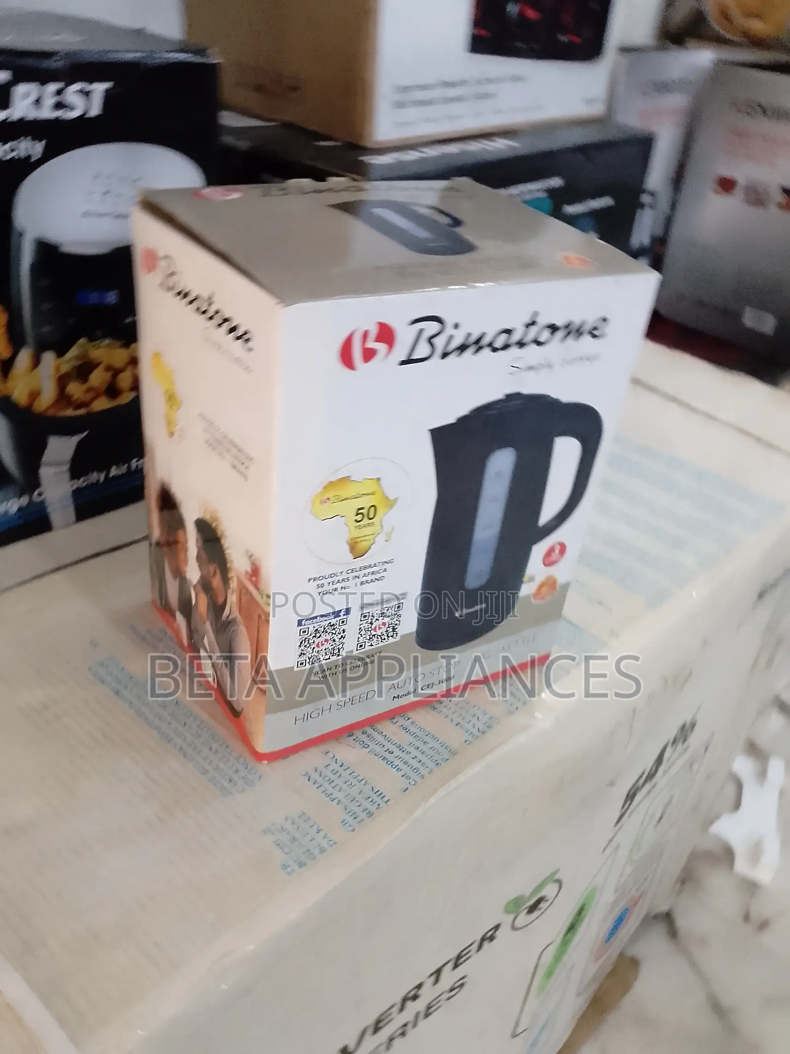 Efficient Binatone 3l Kettle for Quick Heating