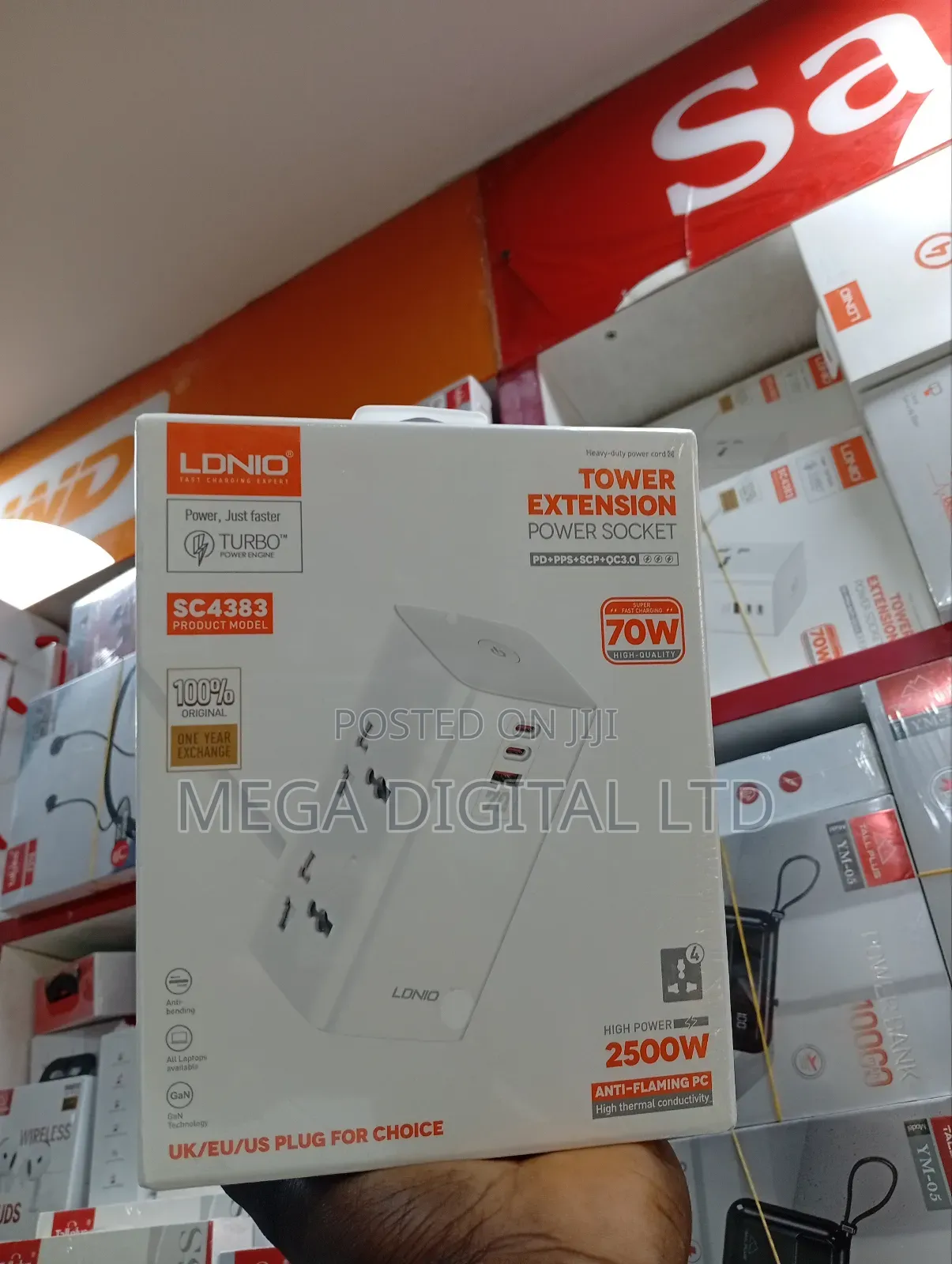 Tower Extension Power Socket