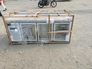 Underbar Chiller