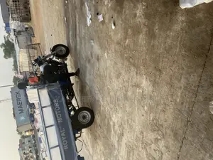Royal Tricycle