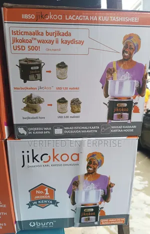 Jikokao Charcoal Stove