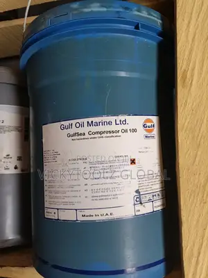 Gulfsea Compressor Oil 100 (Gulf Marine)