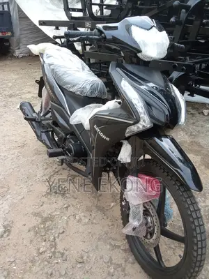 New Daylong DL110-55 2025 Black