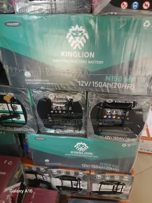 Kinglion 12v/150 Ah Battery
