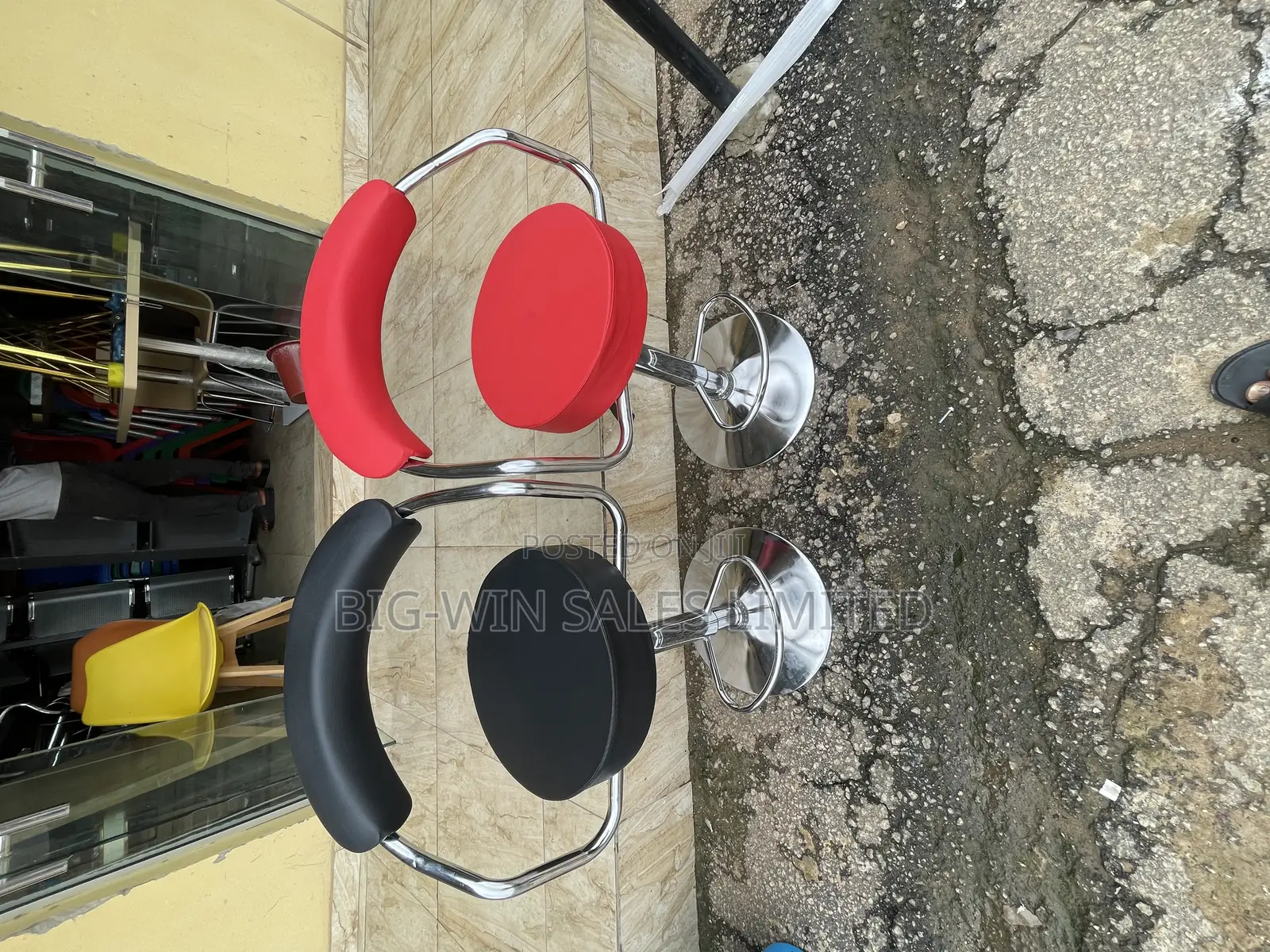 Adjustable Bar Stool