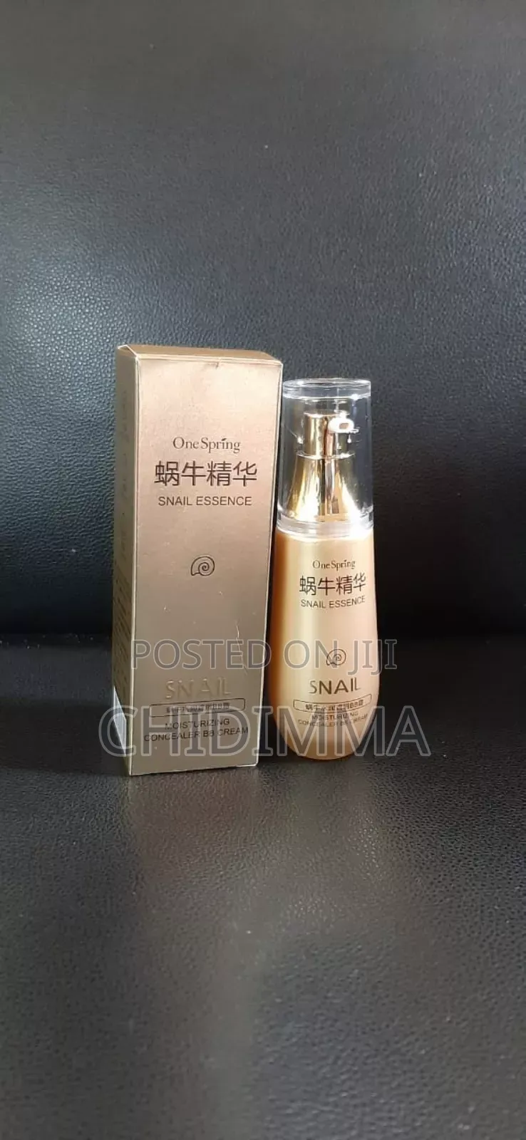 Oil Control Concealer