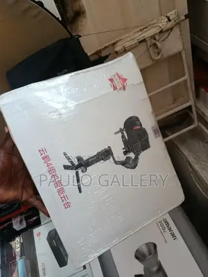 Zhiyun Crane 4 Gimbal