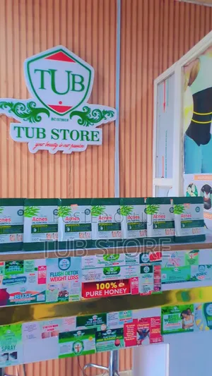 Tea Tree Acne Oil Control