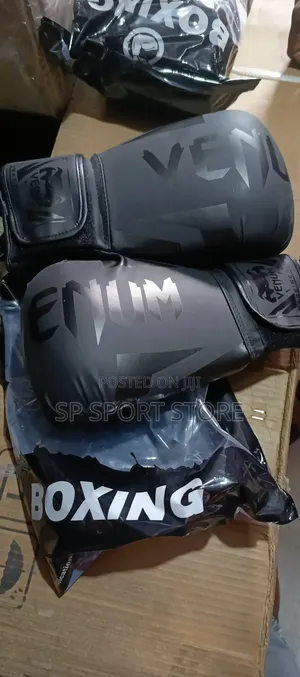 Venom Boxing Glove