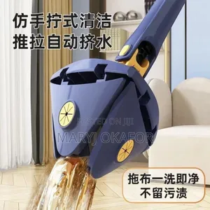 Height Mop