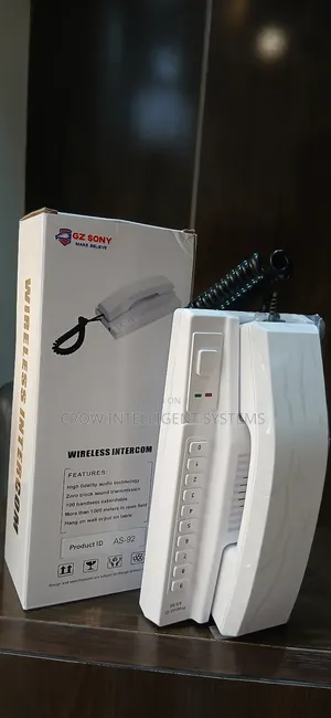 Intercom Non Display
