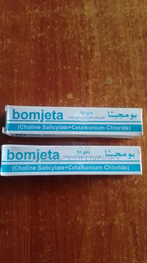 Bomjeta Gel – Fast Relief From Mouth Sores, Gum Pain Inflammation