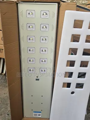 All-in-One Solar Street Light | Motion Sensor | Waterproof