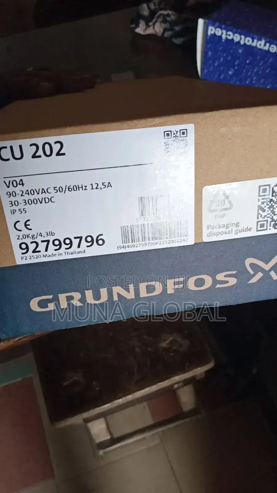 Grundfos Controller Cu202