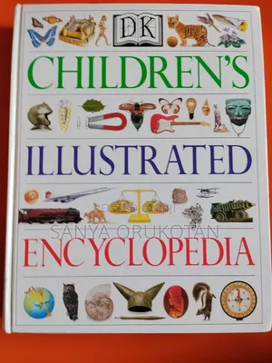 Children Illuminated Encloypedia