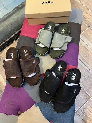 Update Zara Pam Now Available