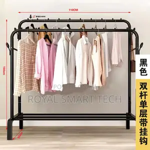 Cloth and Shoe Rack