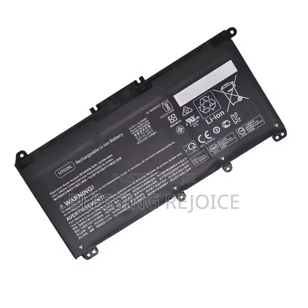 Hp 240 G7 Battery