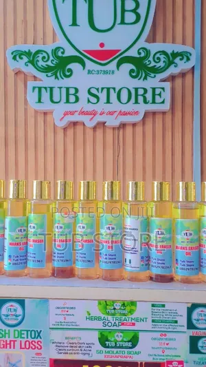 Mark Eraser Oil