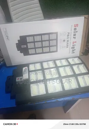 P G Mark Solar Street Light