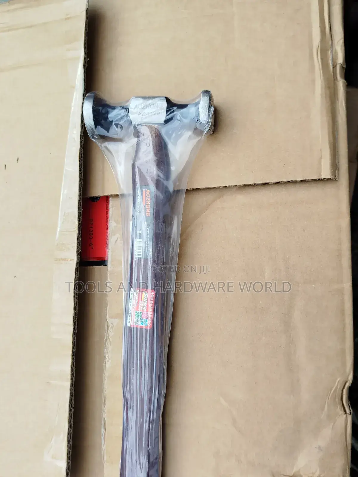 Panel Beating Hammer