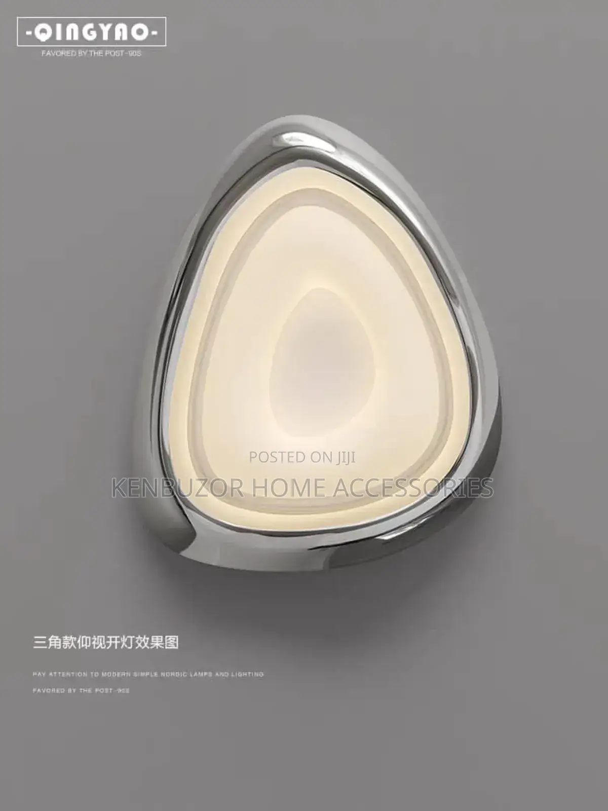 Acrylic Ceiling Lamp