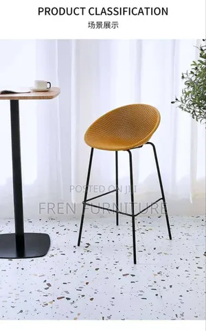 Bar Stools Available