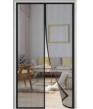 Howin Fly Screens Doors Nets Magnetic Fly Curtain 90x200cm