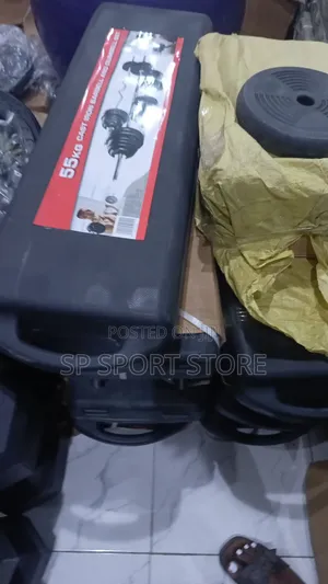 55kg Chrome Box