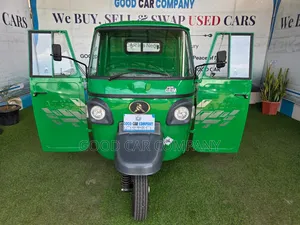 New Atul Gem Cargo 2025 Green