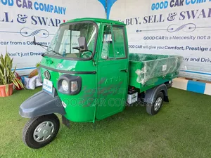 New Atul Gem Cargo 2025 Green
