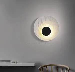 Japanese Zain Wall Lamp