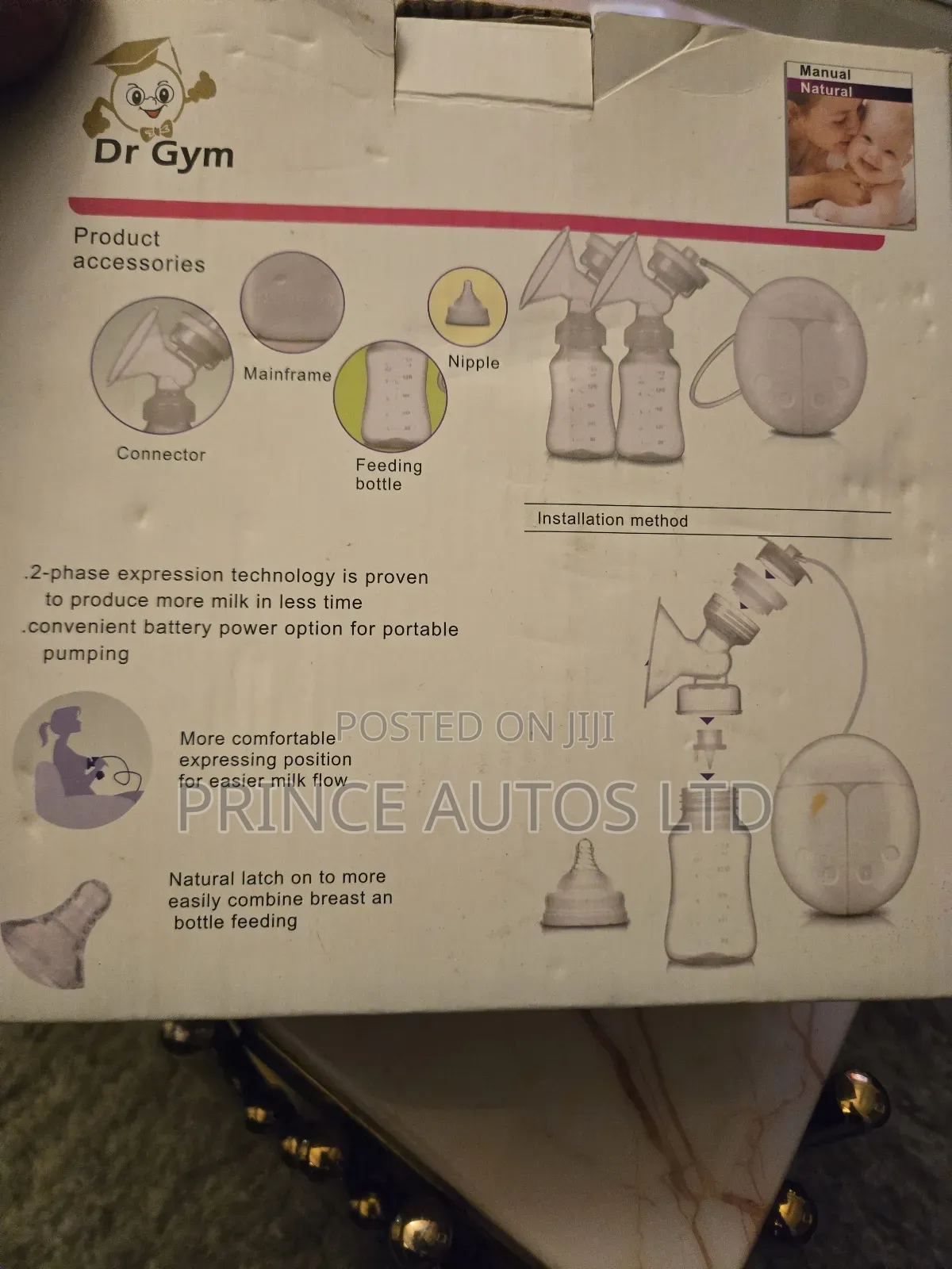 Electric Breast Pump