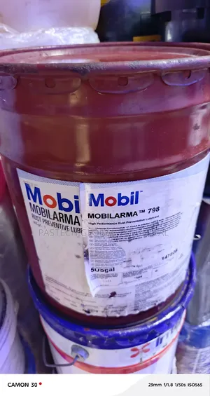 Mobilarma 798 Rust Preventive Grease