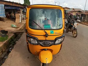 New TVS 2025 Yellow