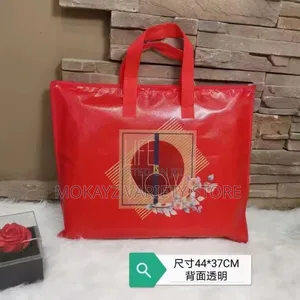 Modern Bedsheet Packaging Bag(Bulk Order Only)