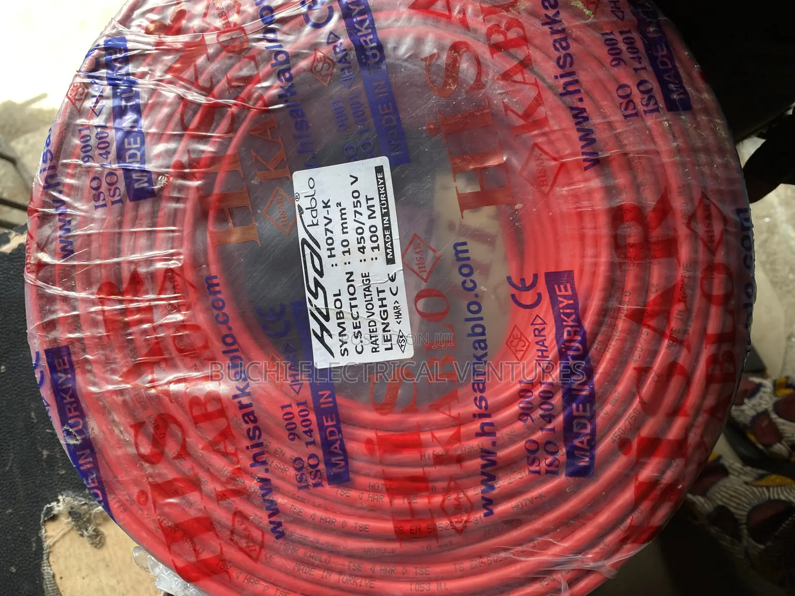 10mm Single Flexible Cable