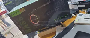 Zealot S87