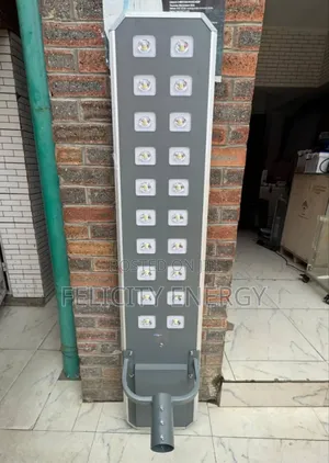 Pentagon All in One Street Solar Light 20 Eyes