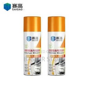 Kitchen Cleaner Spray