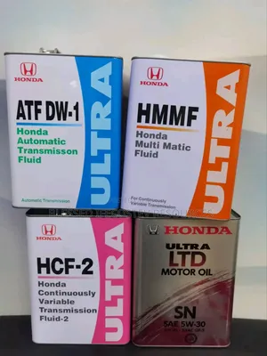 Honda Automatic Transmission Fluid 4litrs