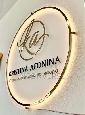 Custom Neon Sign for Your Space