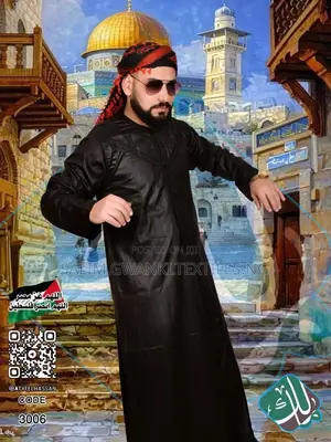 Stylish Men’S Jallabiyas – Different Colors Available Quality Goods