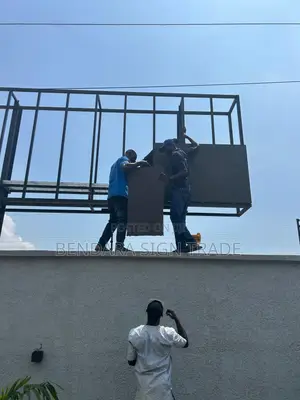 Digital Advertisement Screen