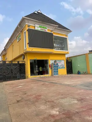 Video Billboard